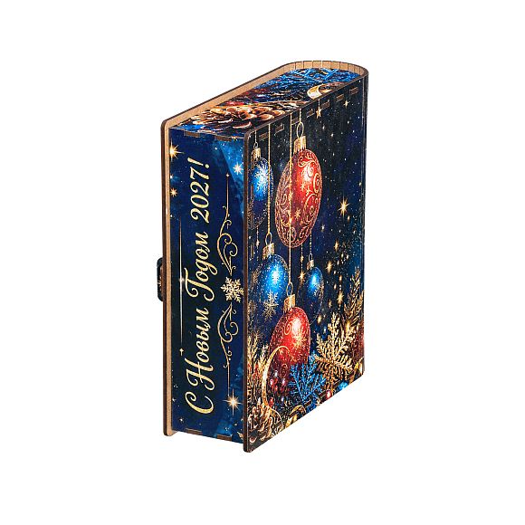 Сладкий новогодний подарок Набор сладостей «Книга чудес (Стандарт)»