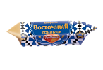 Конфета Восточный грильяж